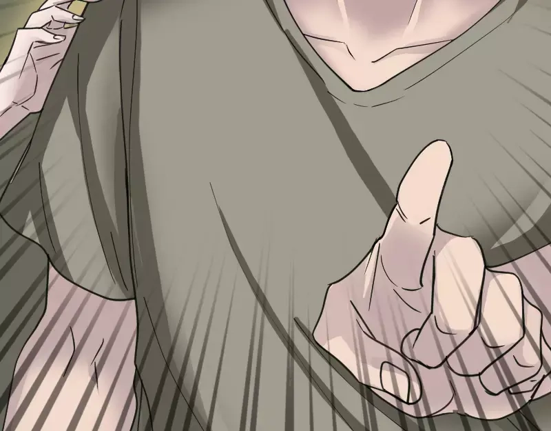 《易人奇录》第57话 黛月父母 第60页