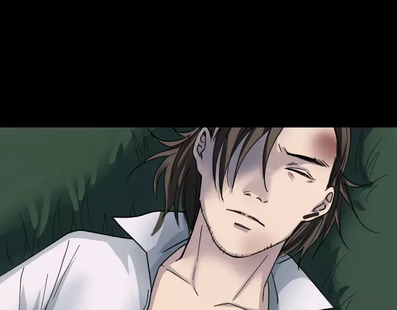 《易人奇录》第57话 黛月父母 第35页