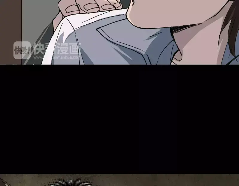 《易人奇录》第58话 我醒悟了 第65页