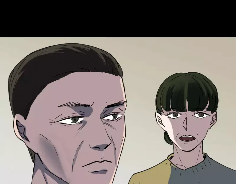 《易人奇录》第58话 我醒悟了 第34页