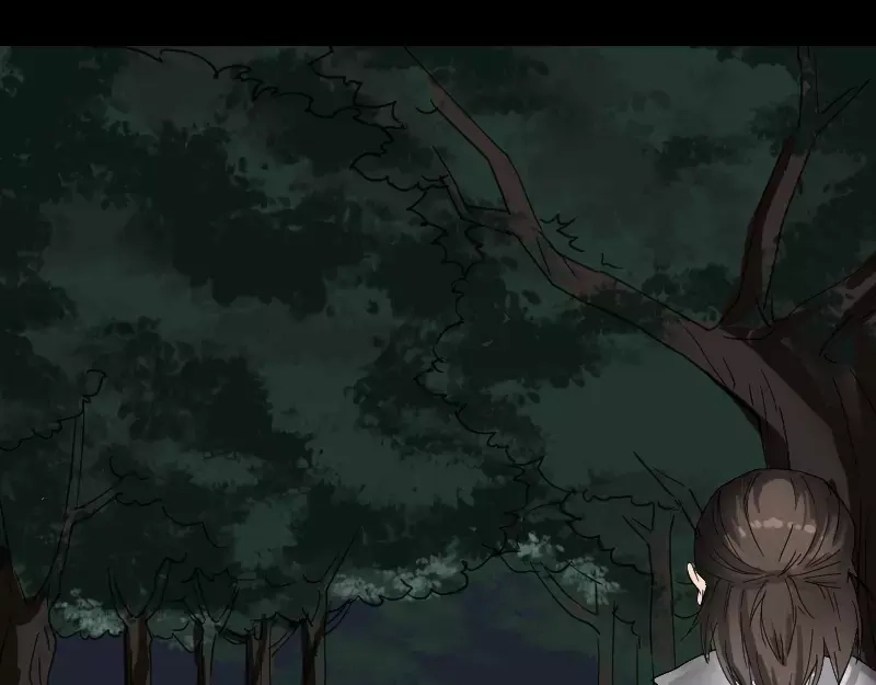 《易人奇录》第58话 我醒悟了 第9页