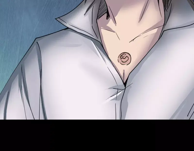 《易人奇录》第58话 我醒悟了 第15页