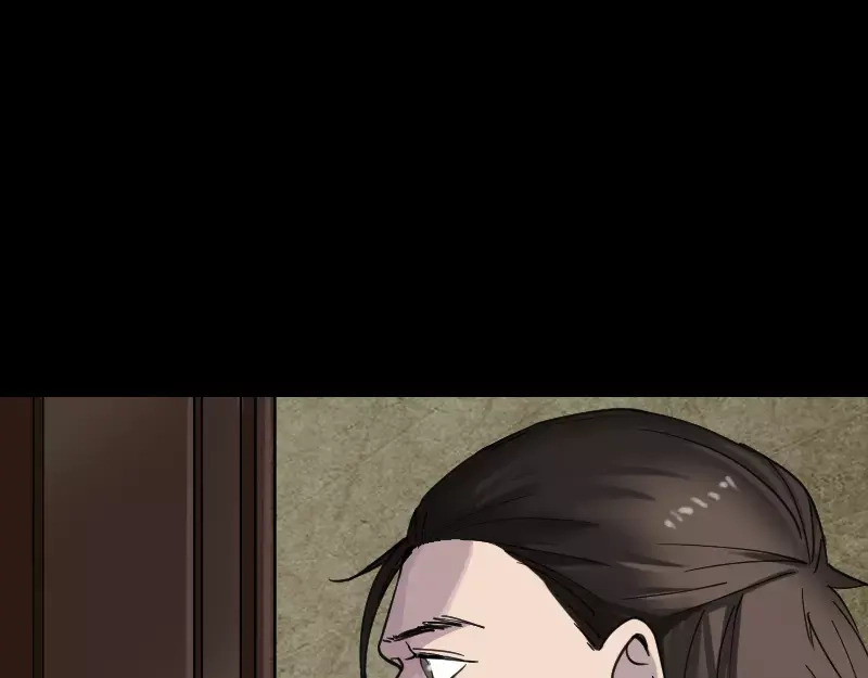 《易人奇录》第58话 我醒悟了 第20页