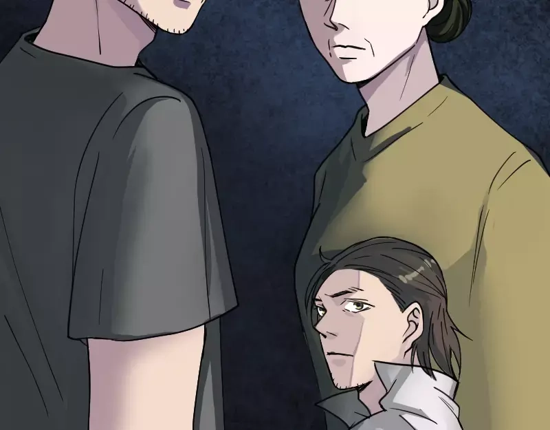 《易人奇录》第58话 我醒悟了 第6页
