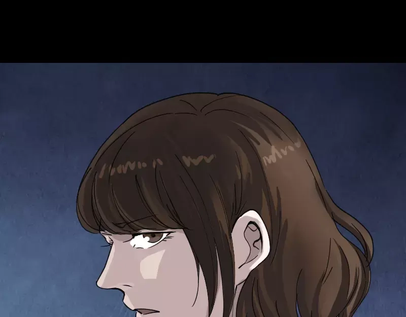 《易人奇录》第58话 我醒悟了 第59页