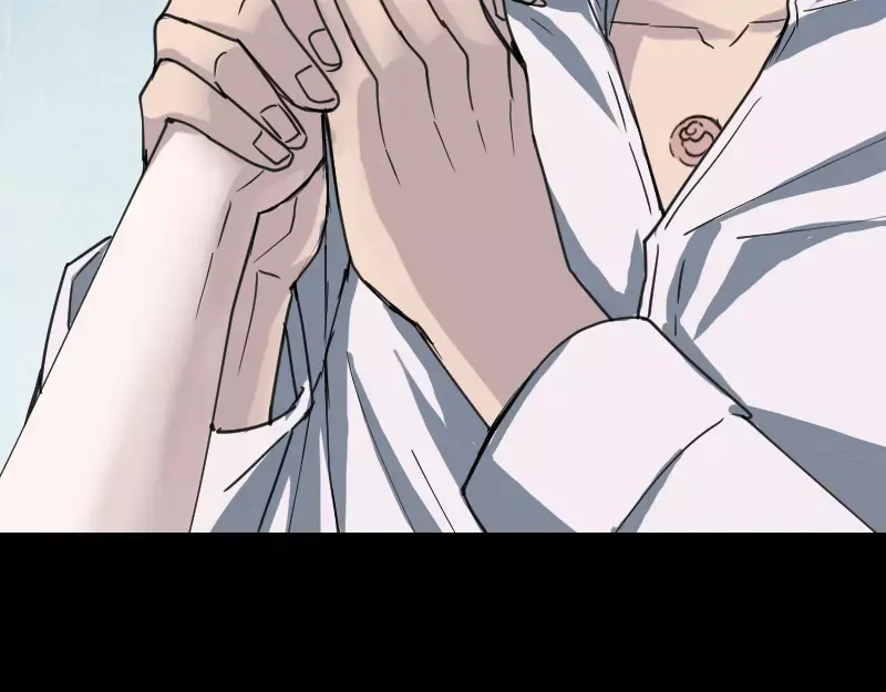 《易人奇录》第58话 我醒悟了 第56页