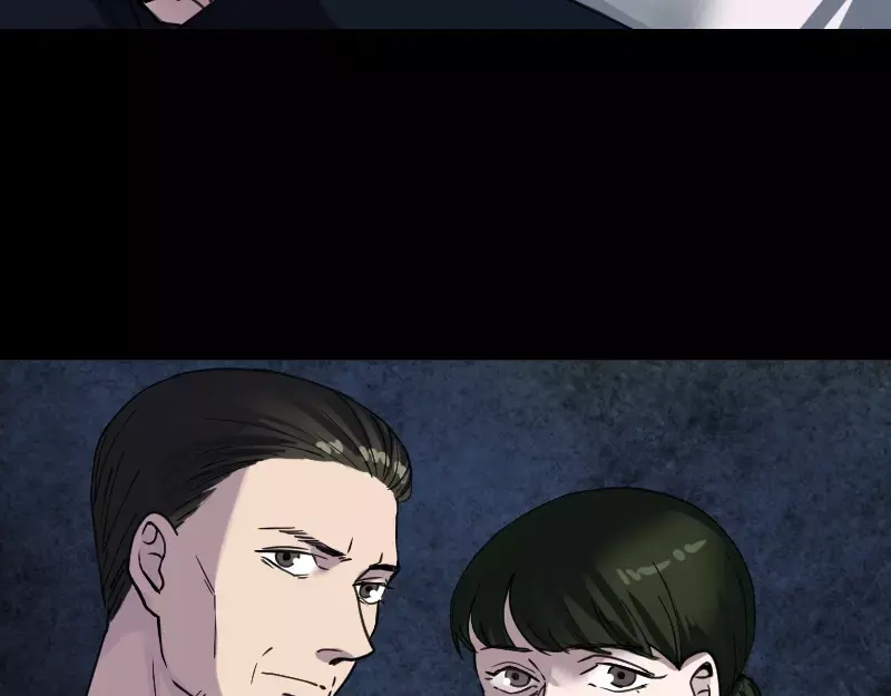《易人奇录》第58话 我醒悟了 第5页