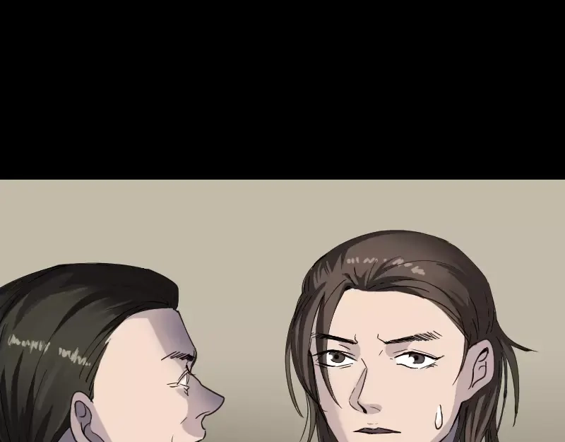 《易人奇录》第58话 我醒悟了 第61页