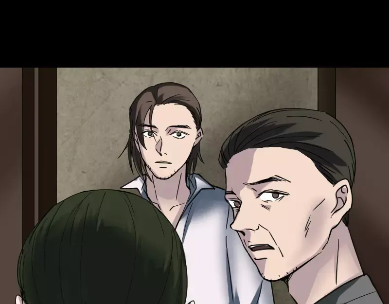 《易人奇录》第58话 我醒悟了 第41页