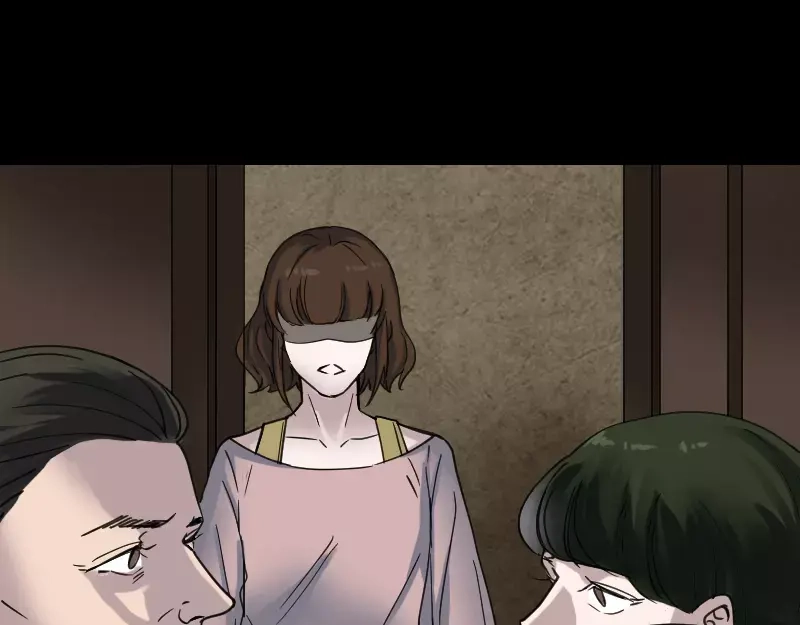 《易人奇录》第58话 我醒悟了 第45页