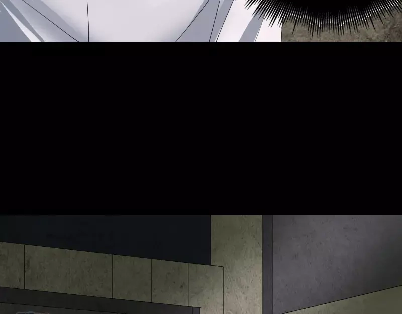 《易人奇录》第58话 我醒悟了 第75页