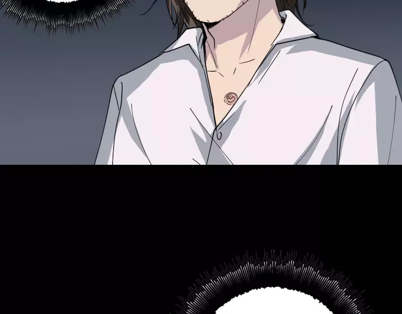 《易人奇录》第58话 我醒悟了 第68页