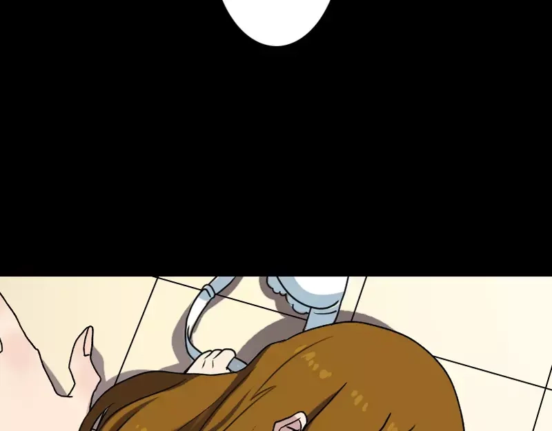 《易人奇录》第5话 内衣不见了 第44页