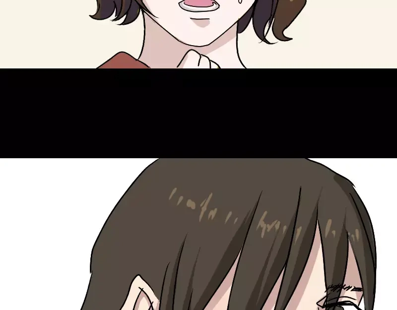 《易人奇录》第5话 内衣不见了 第13页