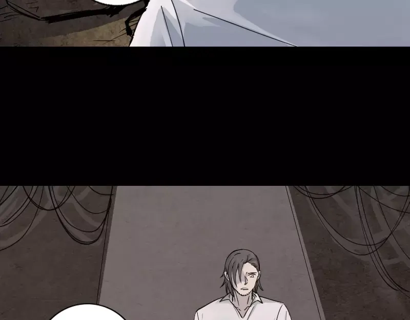 《易人奇录》第59话 黄皮子说话 第47页
