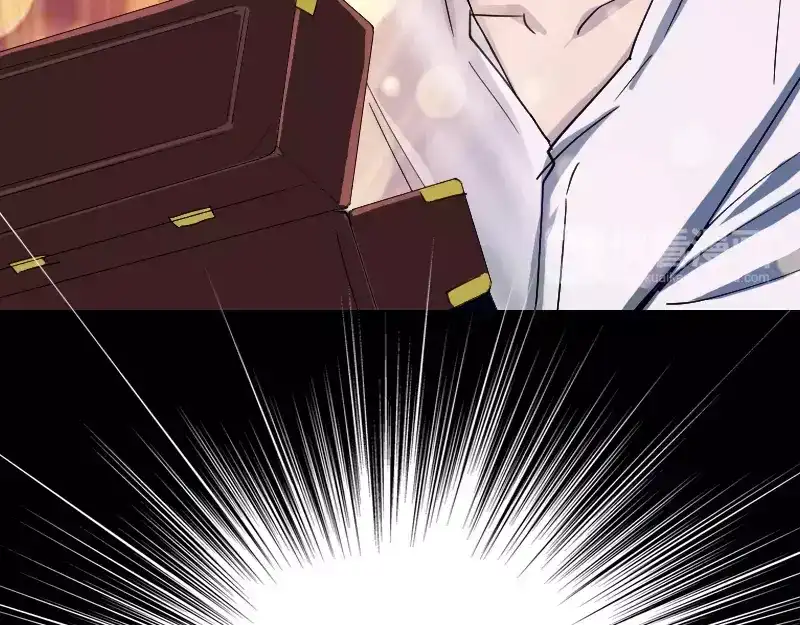 《易人奇录》第59话 黄皮子说话 第65页