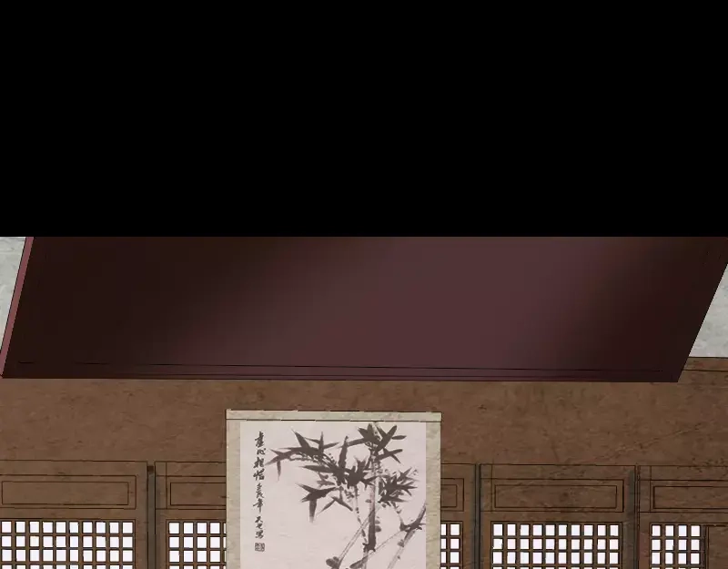 《易人奇录》第59话 黄皮子说话 第57页