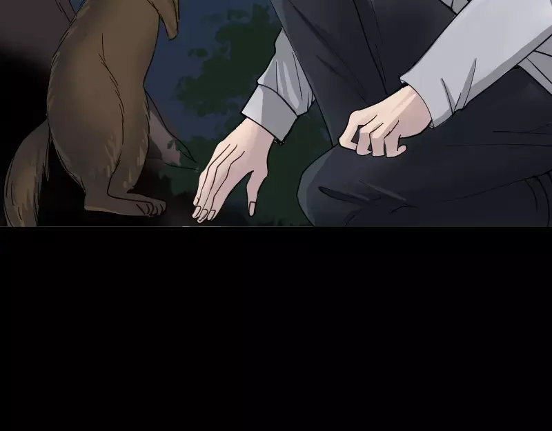 《易人奇录》第59话 黄皮子说话 第44页