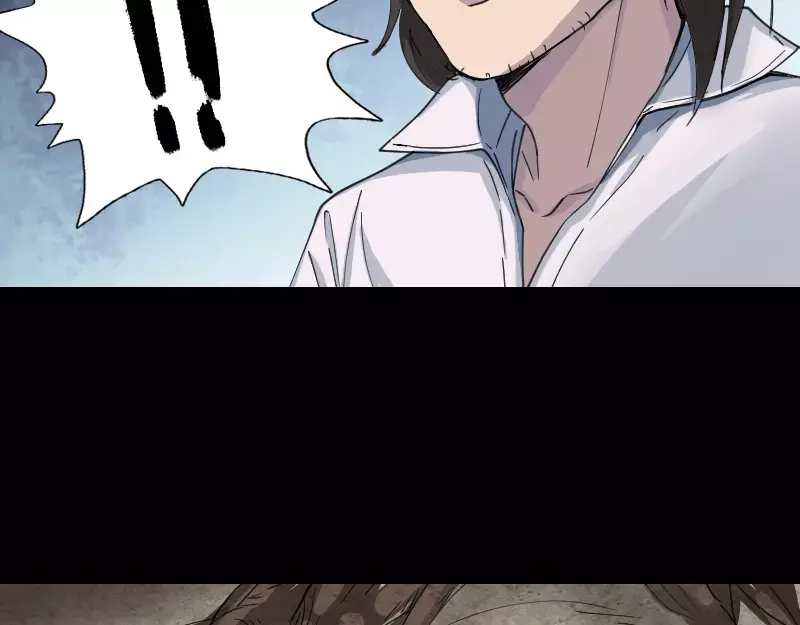 《易人奇录》第59话 黄皮子说话 第32页
