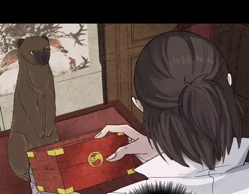 《易人奇录》第59话 黄皮子说话 第62页