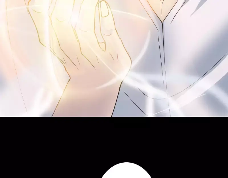 《易人奇录》第60话 强大的力量 第70页