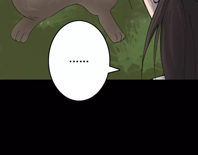 《易人奇录》第60话 强大的力量 第59页