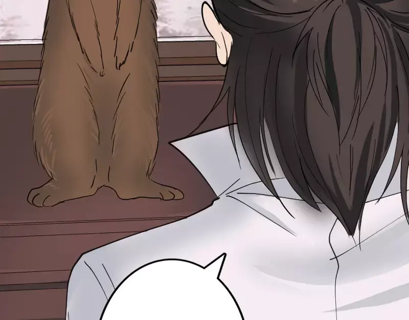 《易人奇录》第60话 强大的力量 第10页