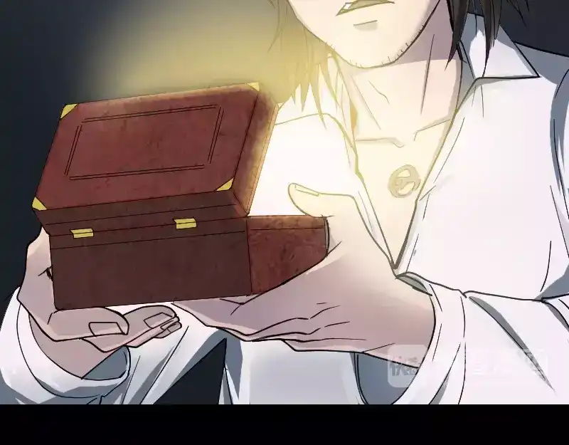 《易人奇录》第60话 强大的力量 第3页