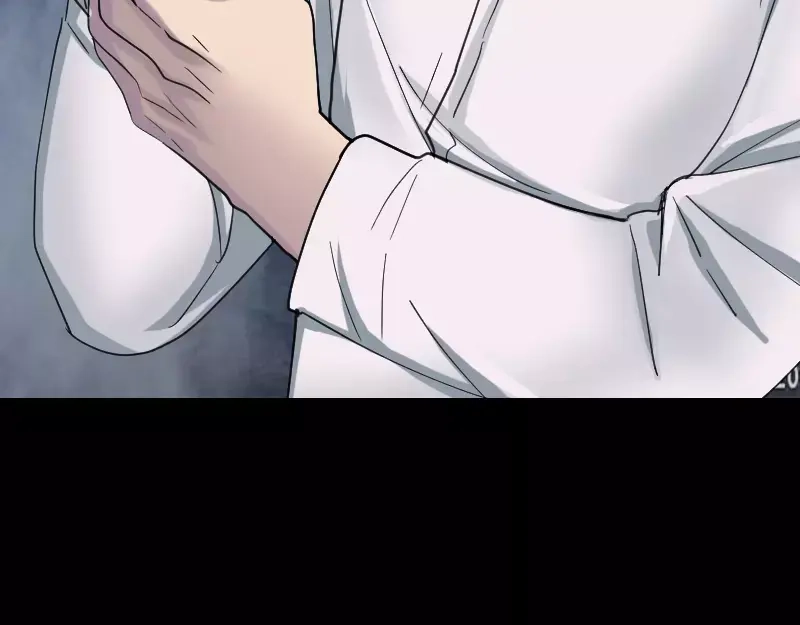《易人奇录》第60话 强大的力量 第8页