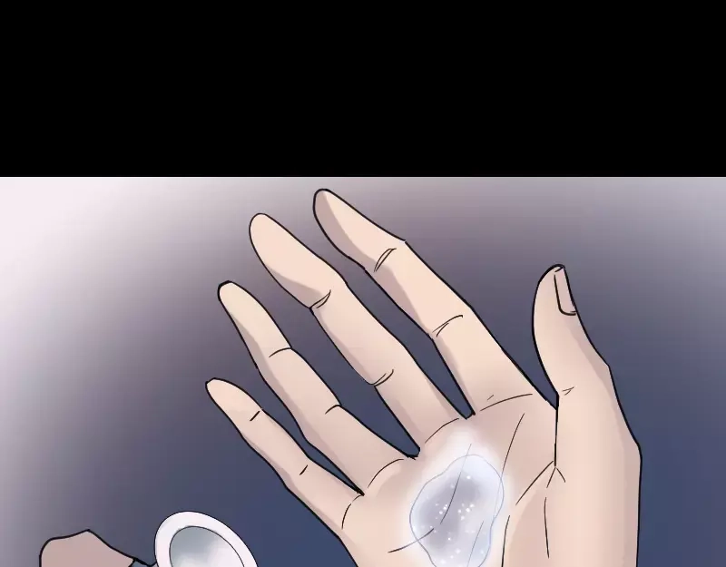 《易人奇录》第60话 强大的力量 第18页