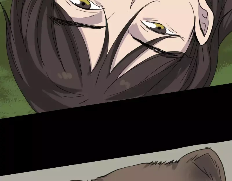 《易人奇录》第60话 强大的力量 第37页
