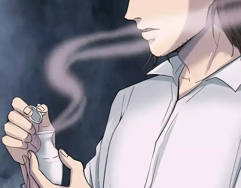 《易人奇录》第60话 强大的力量 第7页