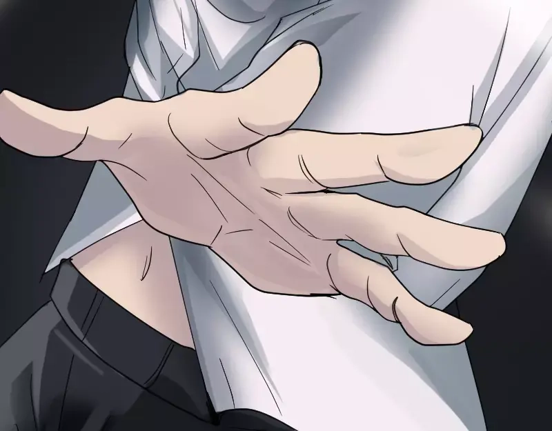 《易人奇录》第60话 强大的力量 第77页