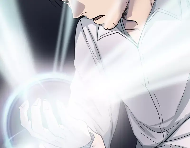 《易人奇录》第60话 强大的力量 第29页
