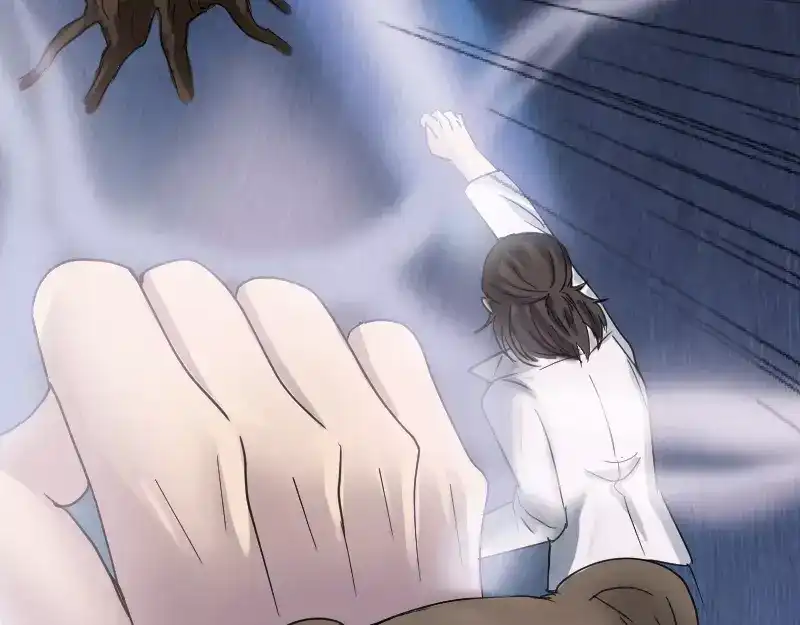 《易人奇录》第60话 强大的力量 第54页