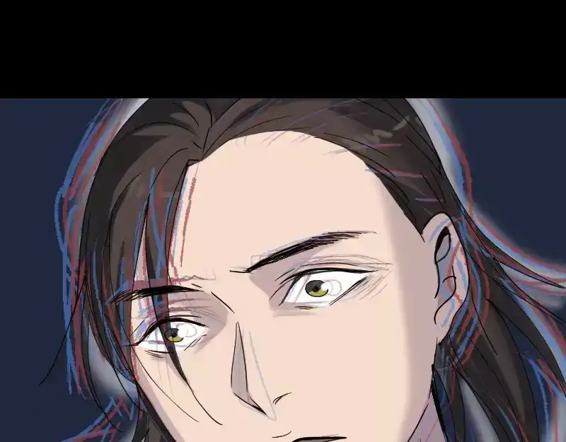 《易人奇录》第60话 强大的力量 第22页