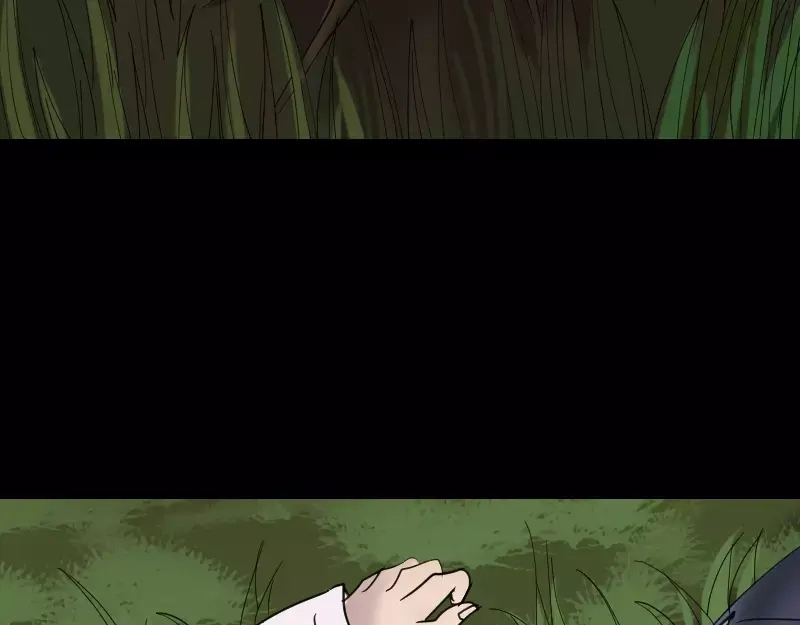 《易人奇录》第60话 强大的力量 第34页