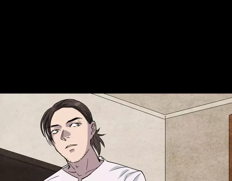 《易人奇录》第61话 隔空打物 第51页