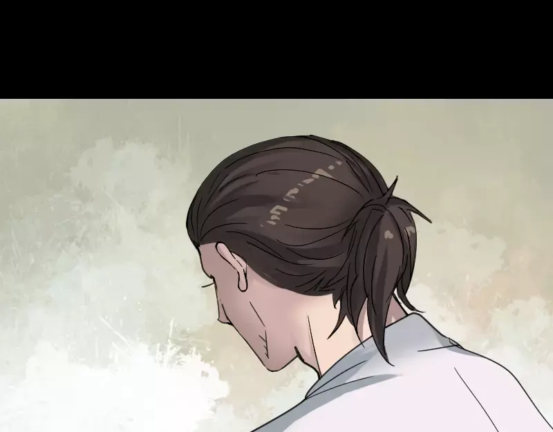 《易人奇录》第61话 隔空打物 第62页