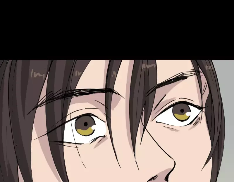 《易人奇录》第61话 隔空打物 第7页