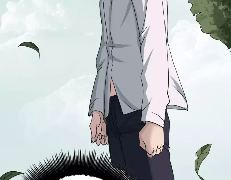 《易人奇录》第61话 隔空打物 第38页