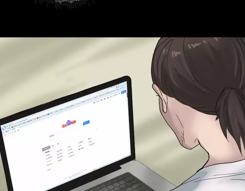 《易人奇录》第61话 隔空打物 第53页