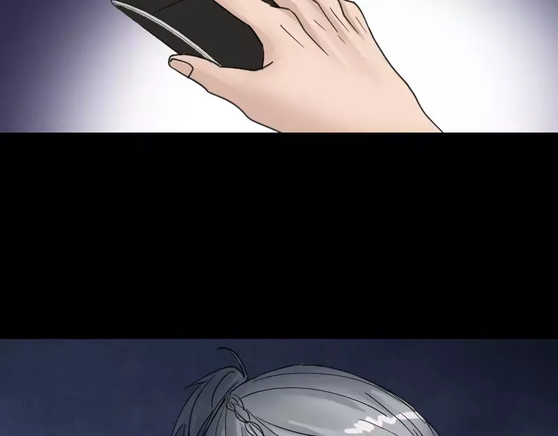 《易人奇录》第61话 隔空打物 第60页