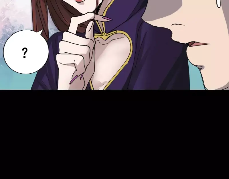 《易人奇录》第62话 绝杀之地 第69页
