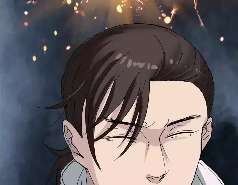 《易人奇录》第62话 绝杀之地 第31页
