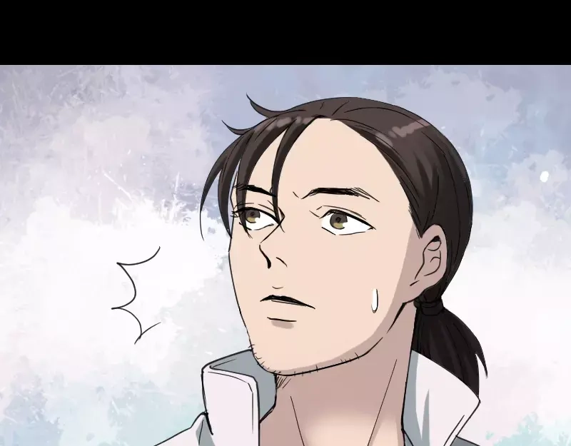 《易人奇录》第62话 绝杀之地 第19页