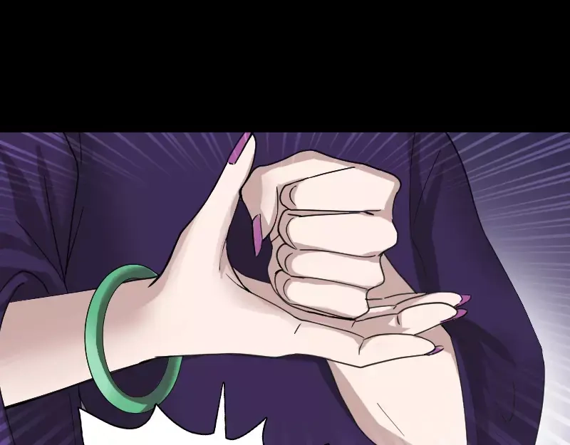 《易人奇录》第62话 绝杀之地 第41页