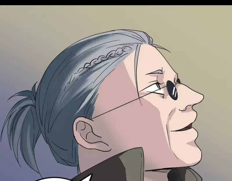 《易人奇录》第62话 绝杀之地 第59页