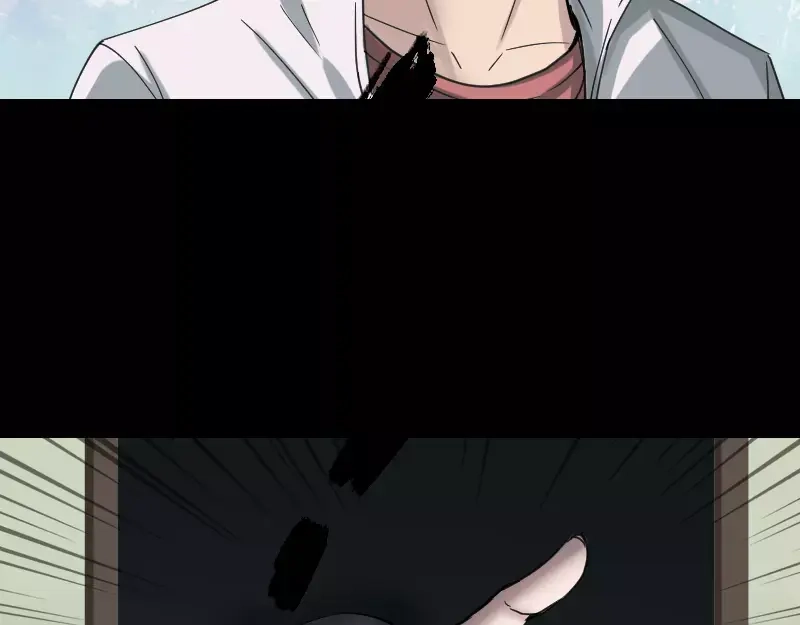 《易人奇录》第62话 绝杀之地 第20页
