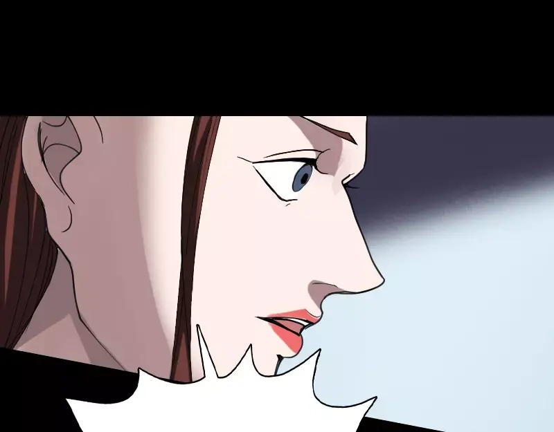 《易人奇录》第62话 绝杀之地 第28页